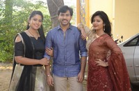 Itlu Anjali First Look Launch